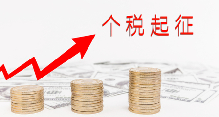 小規模納稅人寄賣服務的稅率解析與申報要點