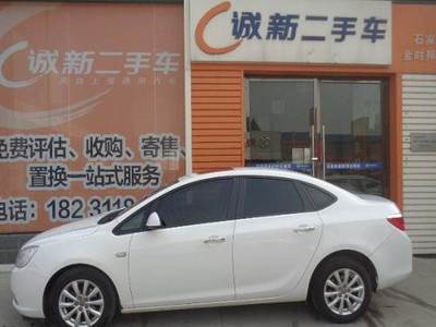別克英朗GT 2010款 1.6L 手動(dòng)進(jìn)取型(國(guó)Ⅳ)專業(yè)寄賣服務(wù)詳解